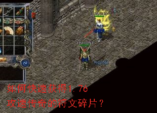 ��ο��ٻ��1.76���ٴ���ķ�����Ƭ��