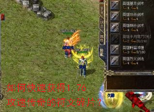 ��ο��ٻ��1.76���ٴ���ķ�����Ƭ��