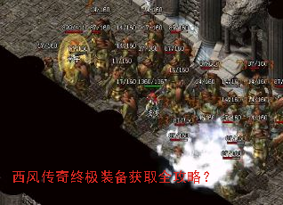 ���紫���ռ�װ����ȡȫ���ԣ�