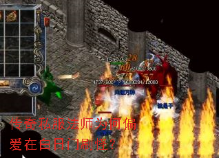 ����˽����ʦΪ��ƫ���ڰ�����ˢ�֣�