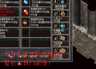 ����˽����ʦΪ��ƫ���ڰ�����ˢ�֣�