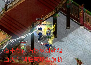 ��ʿ�������Ӧ���ռ�ͨ�죿��ʤ����ȫ����