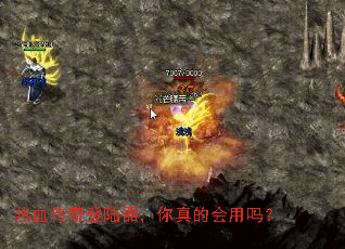 ��Ѫ�����½��������Ļ�����