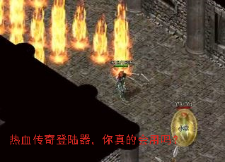 ��Ѫ�����½��������Ļ�����