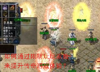 ���ͨ�������������������������Ϸ���飿