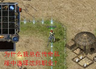 Ϊʲô�����ڴ���˽����ѡ��ʦְҵ��