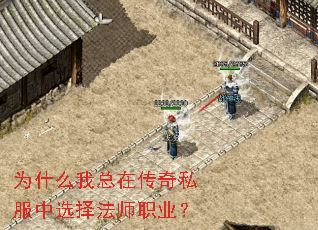 Ϊʲô�����ڴ���˽����ѡ��ʦְҵ��