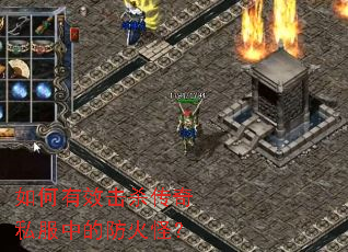 �����Ч��ɱ����˽���еķ���֣�