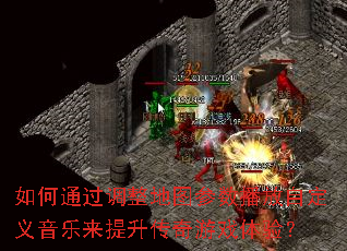 ���ͨ��������ͼ���������Զ�������������������Ϸ���飿