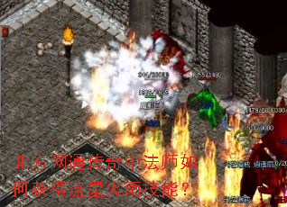 ������ͨ�����з�ʦ��λ�����ǻ��꼼�ܣ�