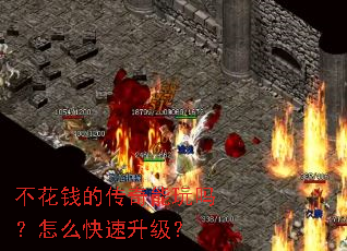 ����Ǯ�Ĵ�����������ô����������