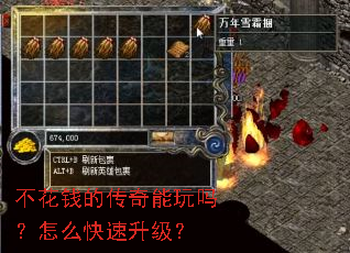 ����Ǯ�Ĵ�����������ô����������