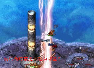 �洫��ʱ������������Щ��