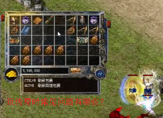 �洫��ʱ������������Щ��