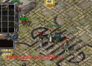 ��ʿְҵ��ο�������ս����