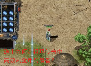 ��ʿ��������괫���и�Чˢ�����װ����