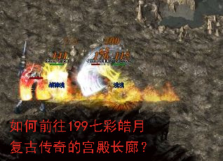 ���ǰ��199�߲���¸��Ŵ���Ĺ���ȣ�