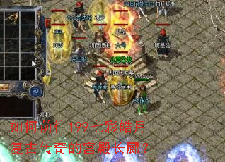 ���ǰ��199�߲���¸��Ŵ���Ĺ���ȣ�