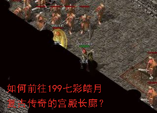 ���ǰ��199�߲���¸��Ŵ���Ĺ���ȣ�