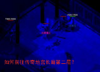 ���ǰ������ع����ȵڶ��㣿