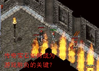 ���汦ʯ��γ�Ϊ��Ϸʤ���Ĺؼ���