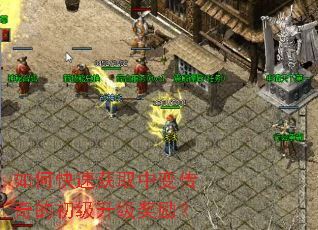 ��ο��ٻ�ȡ�б䴫��ĳ�������������