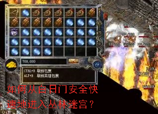 ��δӰ����Ű�ȫ���ٵؽ�������Թ���