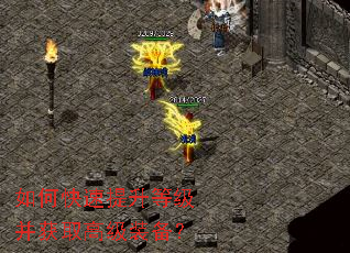 ��ο��������ȼ�����ȡ�߼�װ����