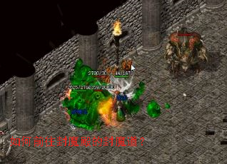 ���ǰ����ħ��ķ�ħ����