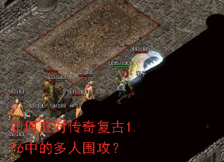 ���Ӧ�Դ��渴��1.76�еĶ���Χ����