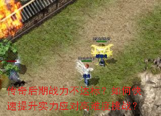 �������ս������ꣿ��ο�������ʵ��Ӧ�Ը��Ѷ���ս��