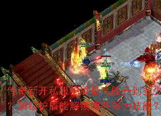 �����¿�˽������������������ټ������������ܽ�����Щǿ�����ܣ�