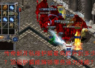 �����¿�˽������������������ټ������������ܽ�����Щǿ�����ܣ�