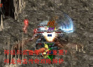 �ȼ���װ���ĸ�����Ҫ�������ϻ����湥�Խ���