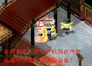 ��������������������ڴ���˽���п��ٻ�ȡ����װ����