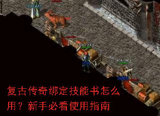 ���Ŵ���󶨼�������ô�ã����ֱؿ�ʹ��ָ��