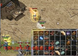 �������Ϊ��׷����Ԫ�أ�