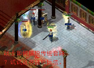 սʿ��ΰ��Ѵ�ͳ��·��������Щ�����淨��