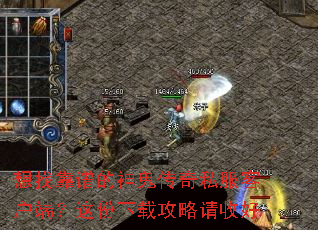 ���ҿ��׵��������˽���ͻ��ˣ�������ع������պ�