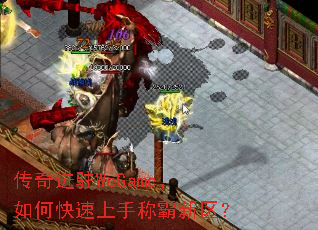 �����פWeGame����ο������ֳư�������