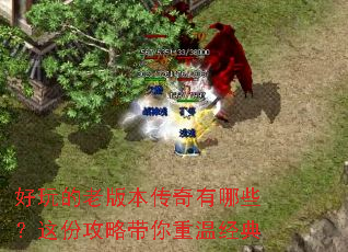 ������ϰ汾��������Щ����ݹ��Դ������¾���