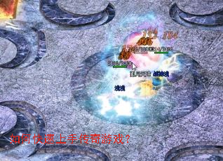 ��ο������ִ�����Ϸ��