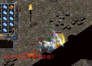 ��ο������ִ�����Ϸ��