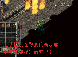 ��ӹһ���΢�䴫��˽�������������Ч����