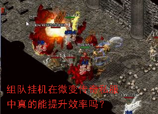 ��ӹһ���΢�䴫��˽�������������Ч����