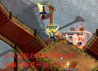 ��ӹһ���΢�䴫��˽�������������Ч����