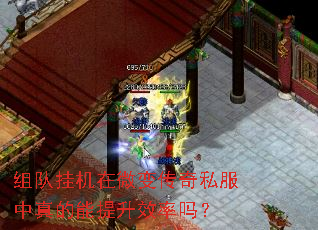 ��ӹһ���΢�䴫��˽�������������Ч����