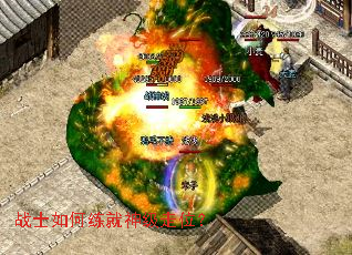 战士如何练就神级走位? 战士如何练就神级走位?