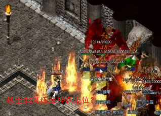 战士如何练就神级走位? 战士如何练就神级走位?