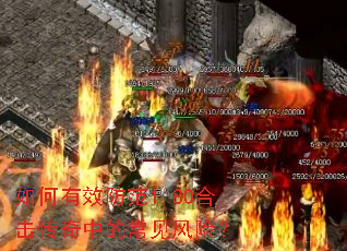 �����Ч����1.80�ϻ������еĳ������գ�